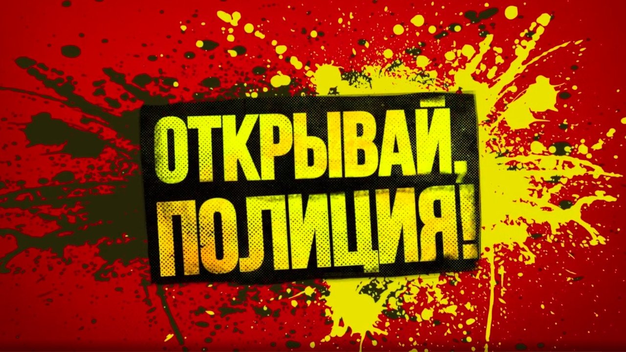Скріншот